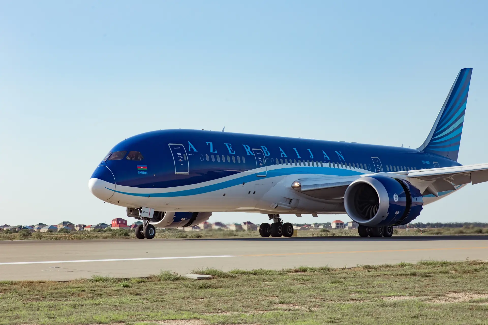 Flight Compensation in Azerbaijan: How to Get up to €600 for Delayed or Cancelled Flights